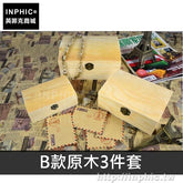 INPHIC-收納盒擺設家居復古桌面實木歐式整理禮盒木盒-B款原木3件套